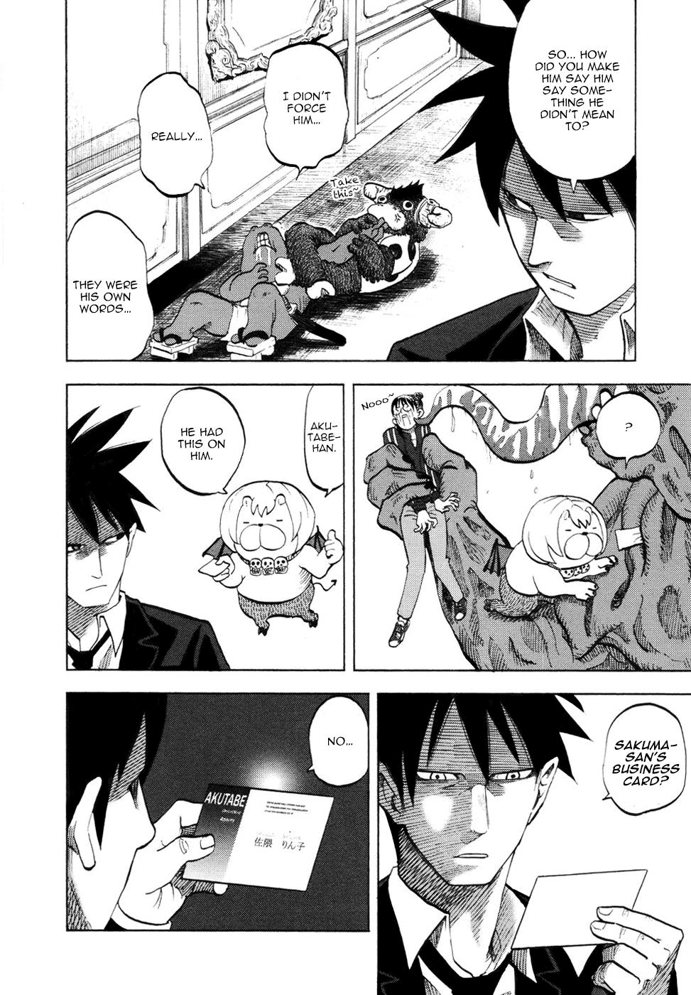 Yondemasu yo, Azazeru-san Chapter 12 page 14 - Chapter 12: Yondemasu yo, Azazel-san 012