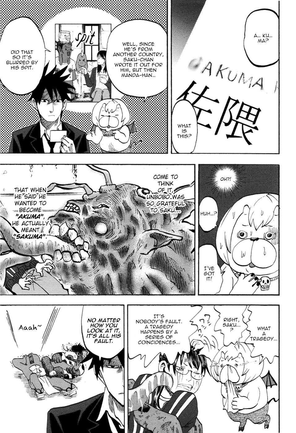 Yondemasu yo, Azazeru-san Chapter 12 page 15 - Chapter 12: Yondemasu yo, Azazel-san 012