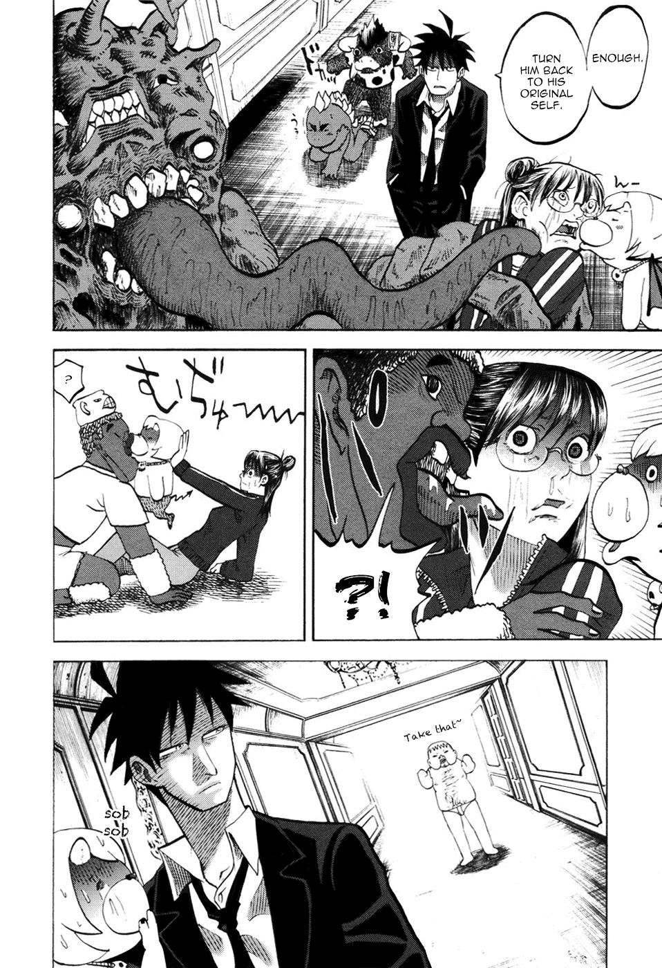 Yondemasu yo, Azazeru-san Chapter 12 page 16 - Chapter 12: Yondemasu yo, Azazel-san 012