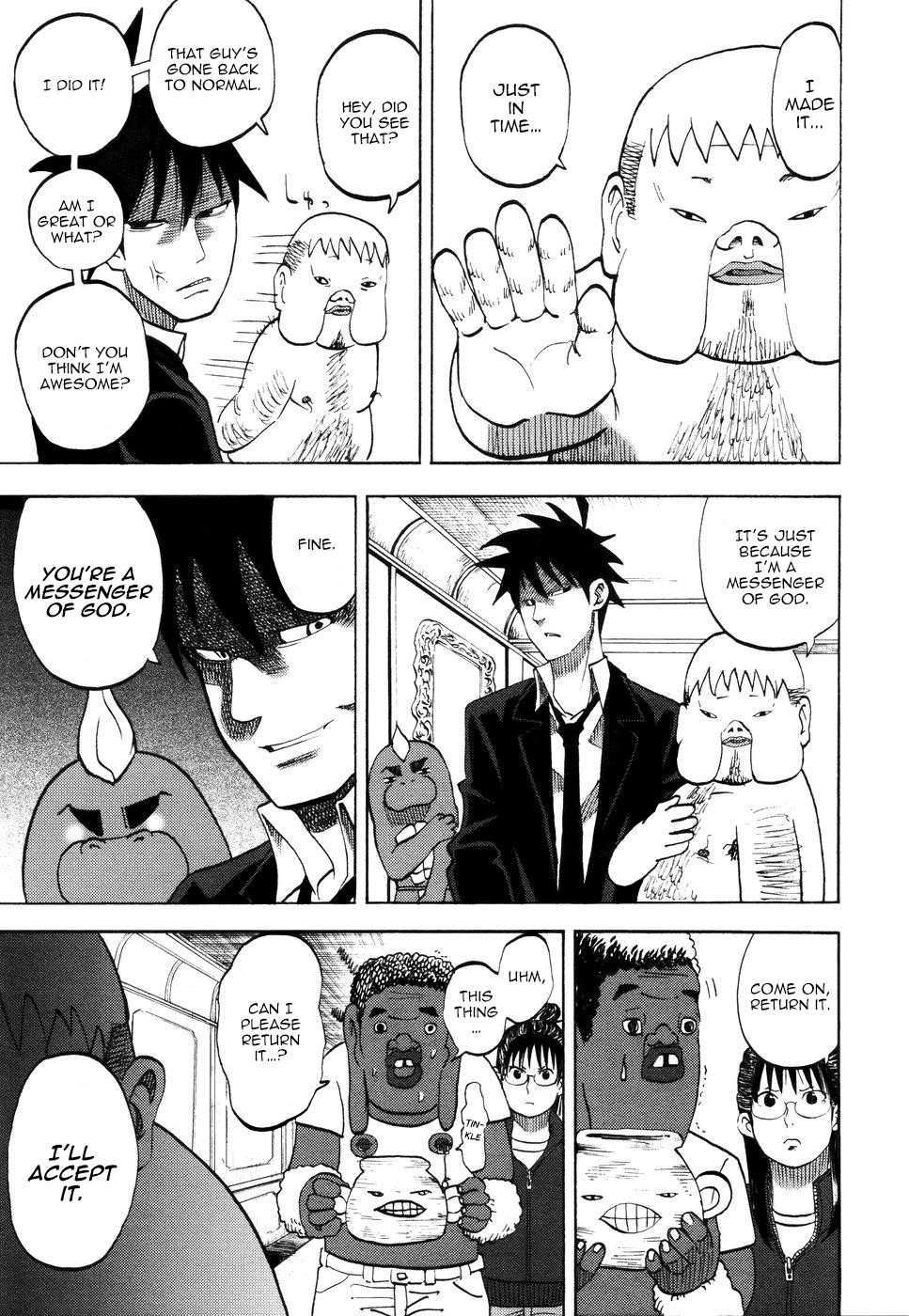 Yondemasu yo, Azazeru-san Chapter 12 page 17 - Chapter 12: Yondemasu yo, Azazel-san 012