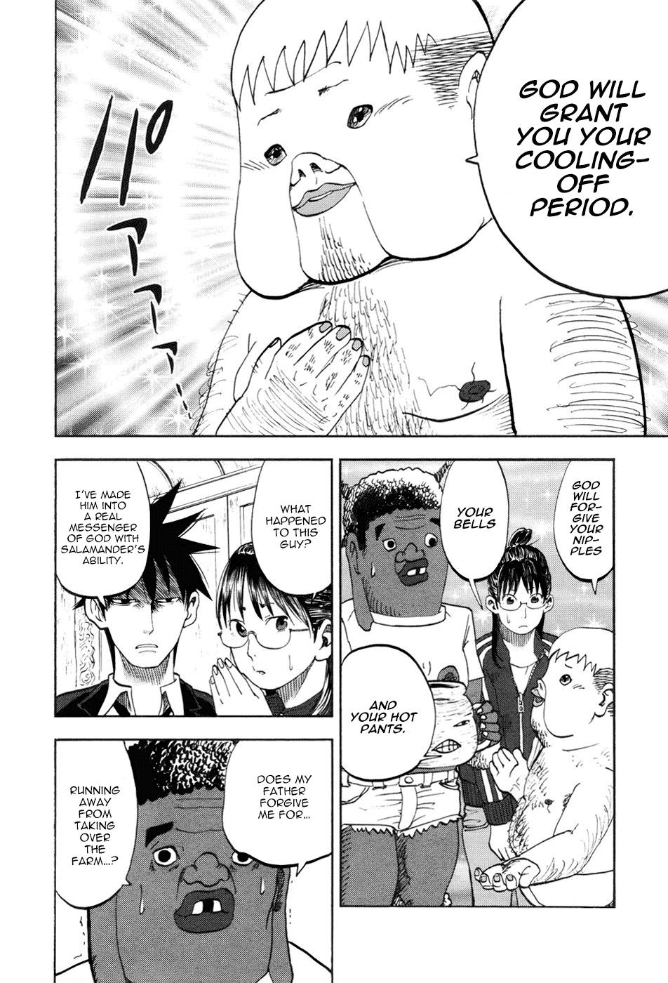 Yondemasu yo, Azazeru-san Chapter 12 page 18 - Chapter 12: Yondemasu yo, Azazel-san 012