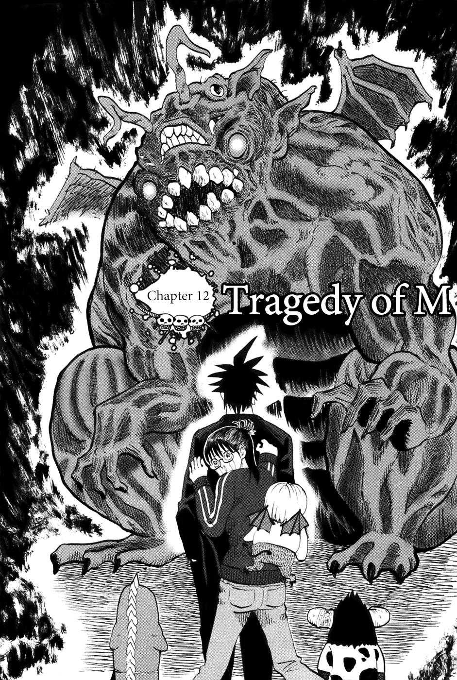 Yondemasu yo, Azazeru-san Chapter 12 page 2 - Chapter 12: Yondemasu yo, Azazel-san 012