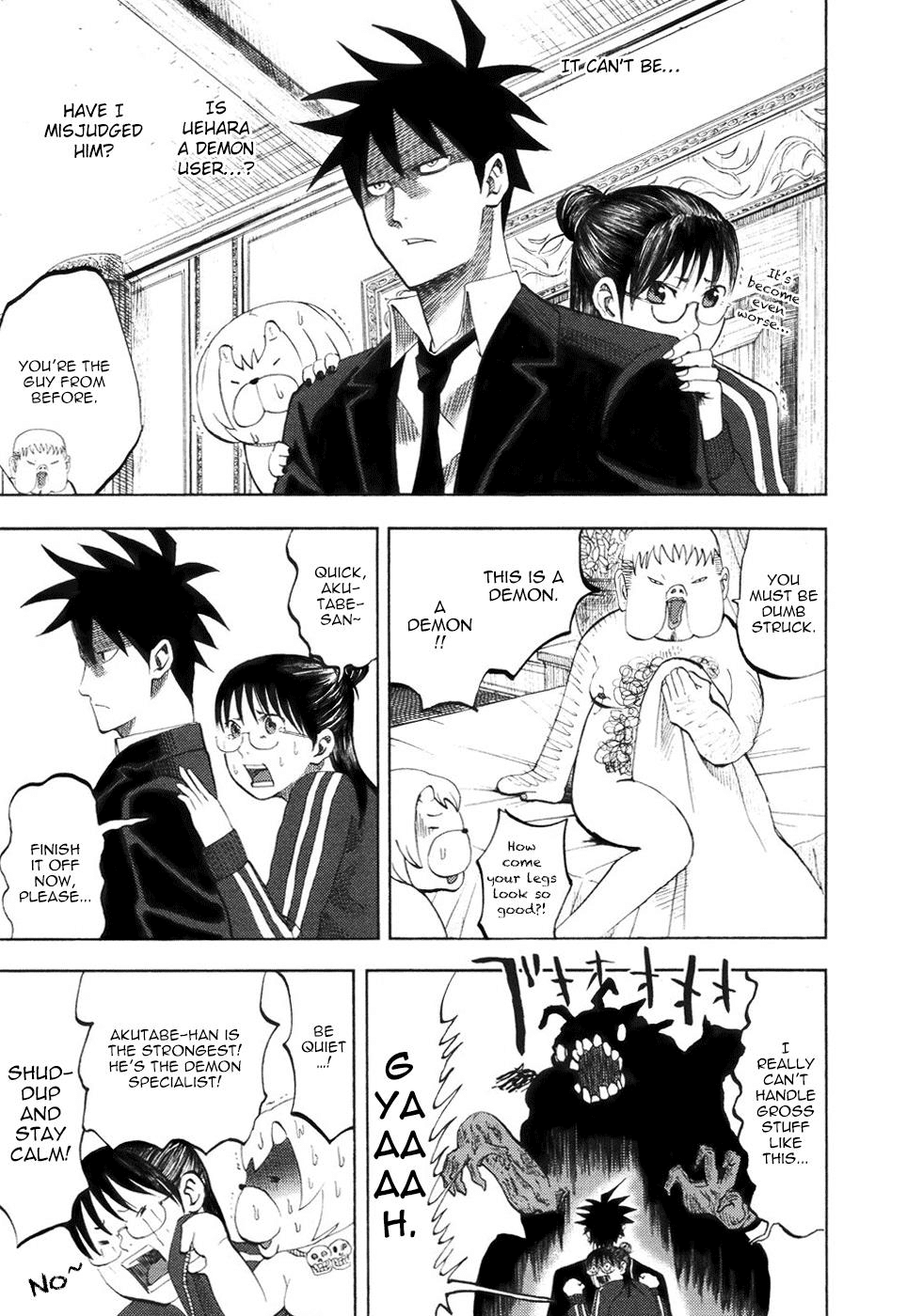 Yondemasu yo, Azazeru-san Chapter 12 page 3 - Chapter 12: Yondemasu yo, Azazel-san 012