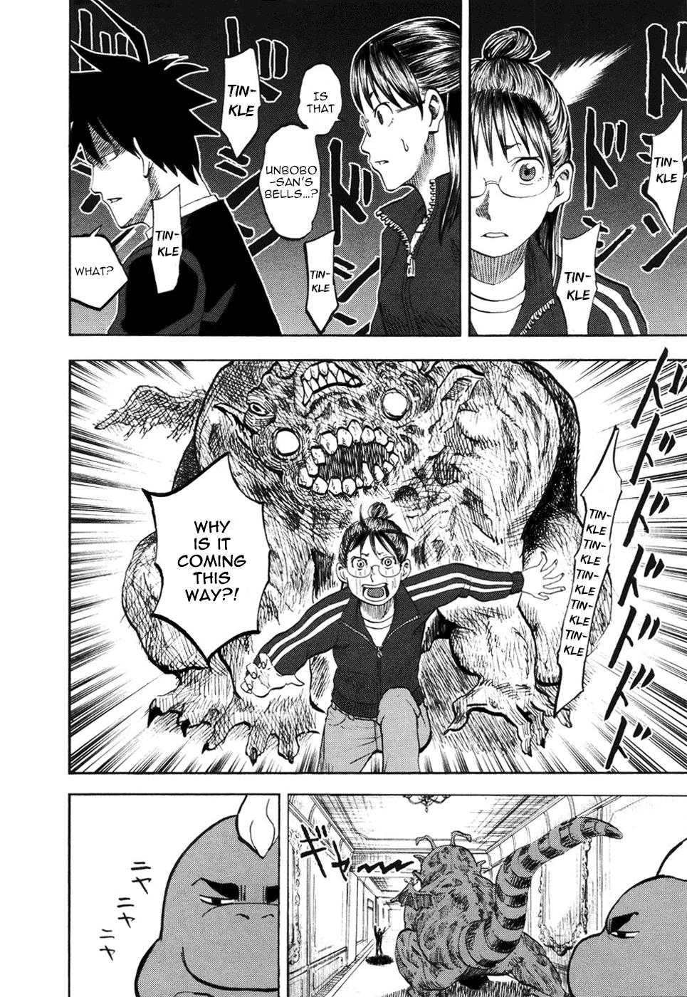 Yondemasu yo, Azazeru-san Chapter 12 page 8 - Chapter 12: Yondemasu yo, Azazel-san 012