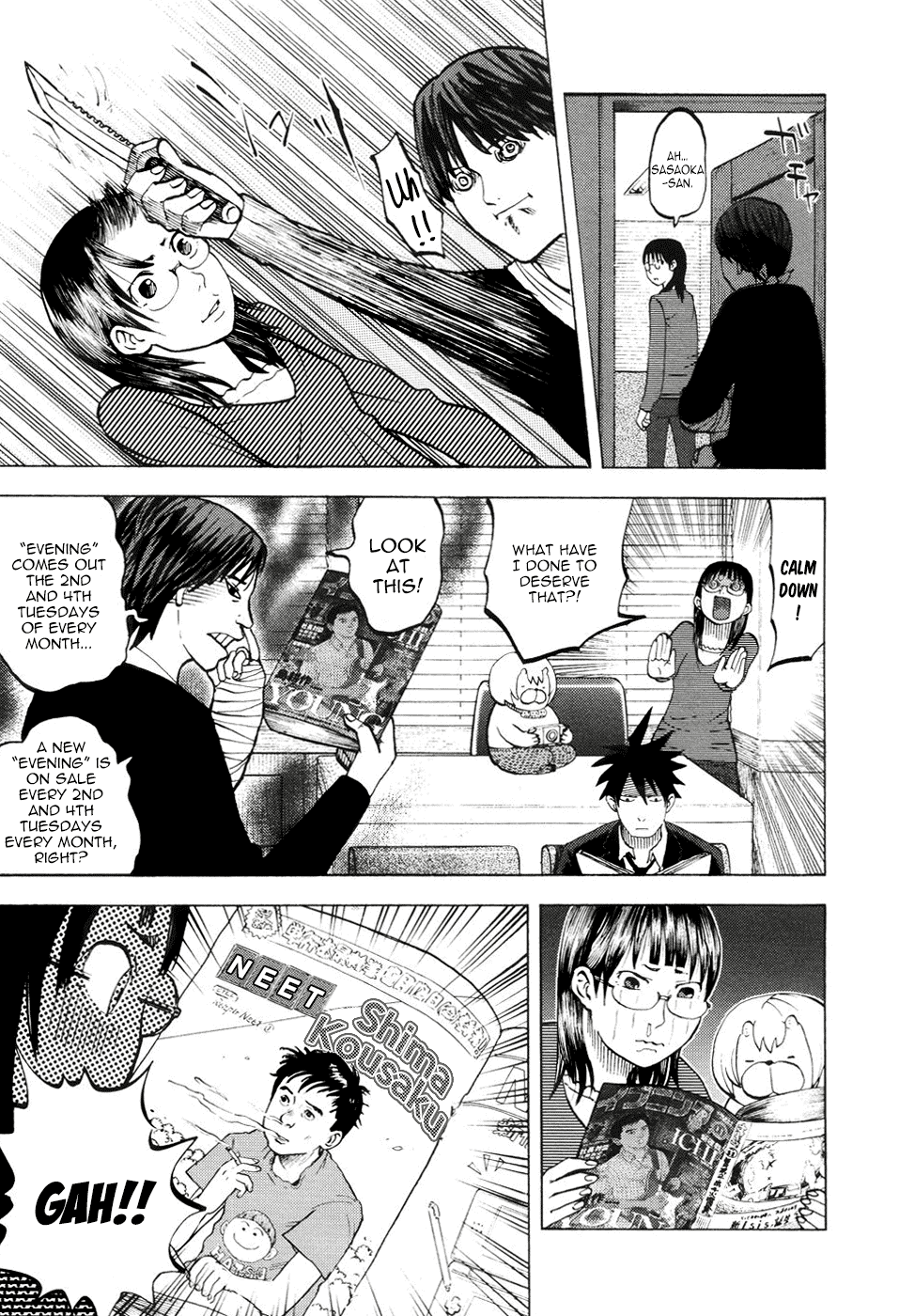 Yondemasu yo, Azazeru-san Chapter 13 page 11 - Chapter 13: Yondemasu yo, Azazel-san 013
