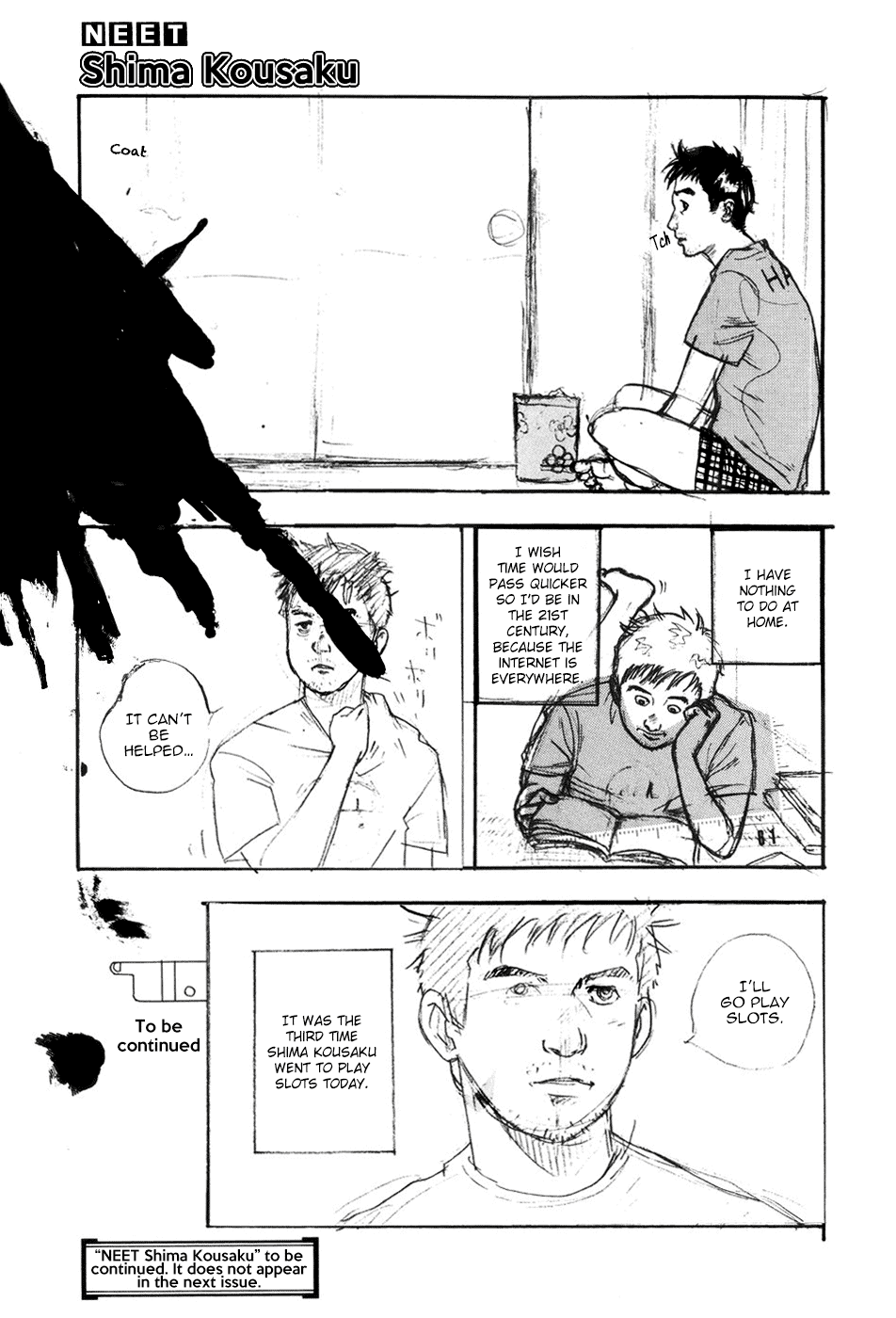 Yondemasu yo, Azazeru-san Chapter 13 page 13 - Chapter 13: Yondemasu yo, Azazel-san 013