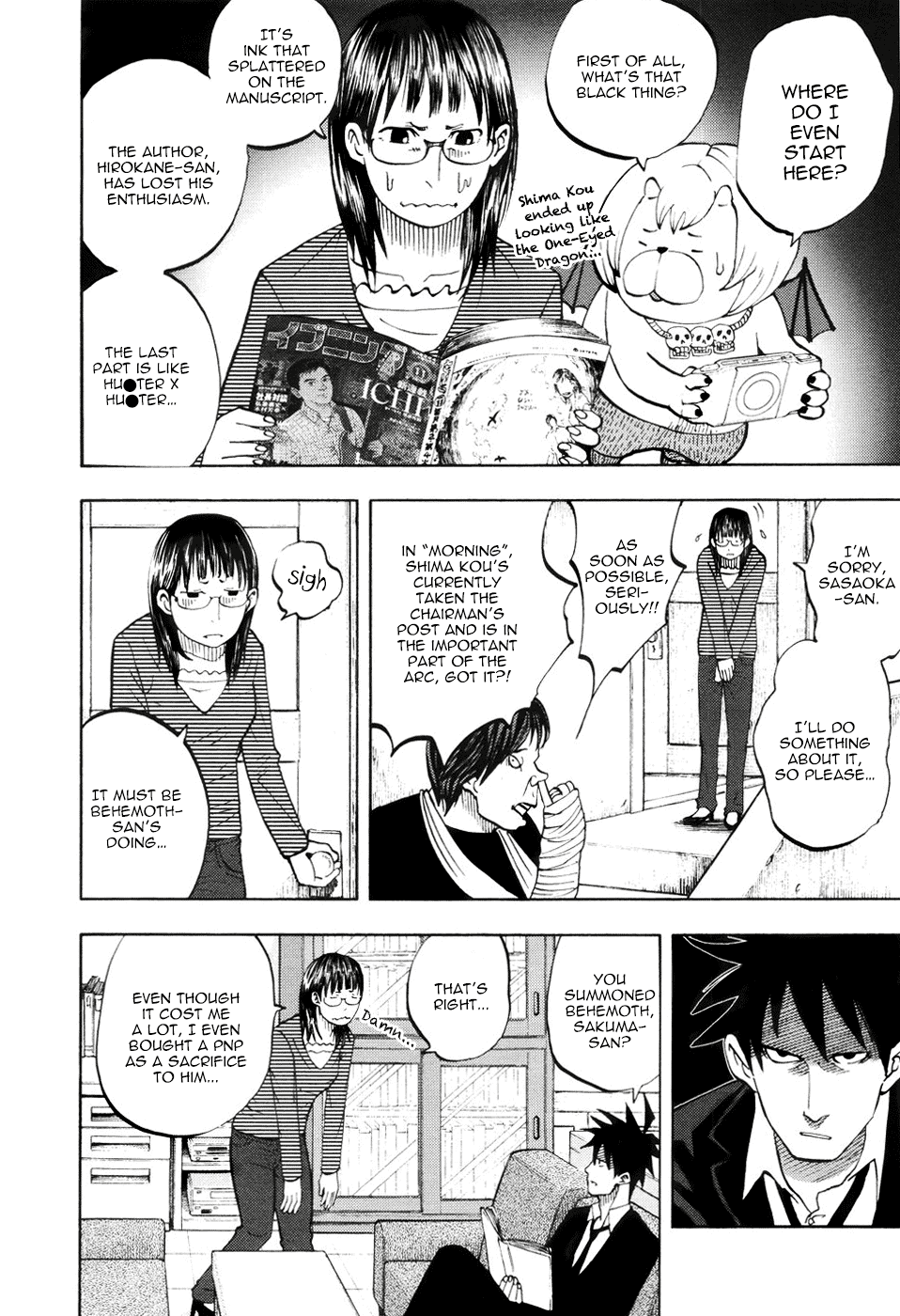 Yondemasu yo, Azazeru-san Chapter 13 page 14 - Chapter 13: Yondemasu yo, Azazel-san 013