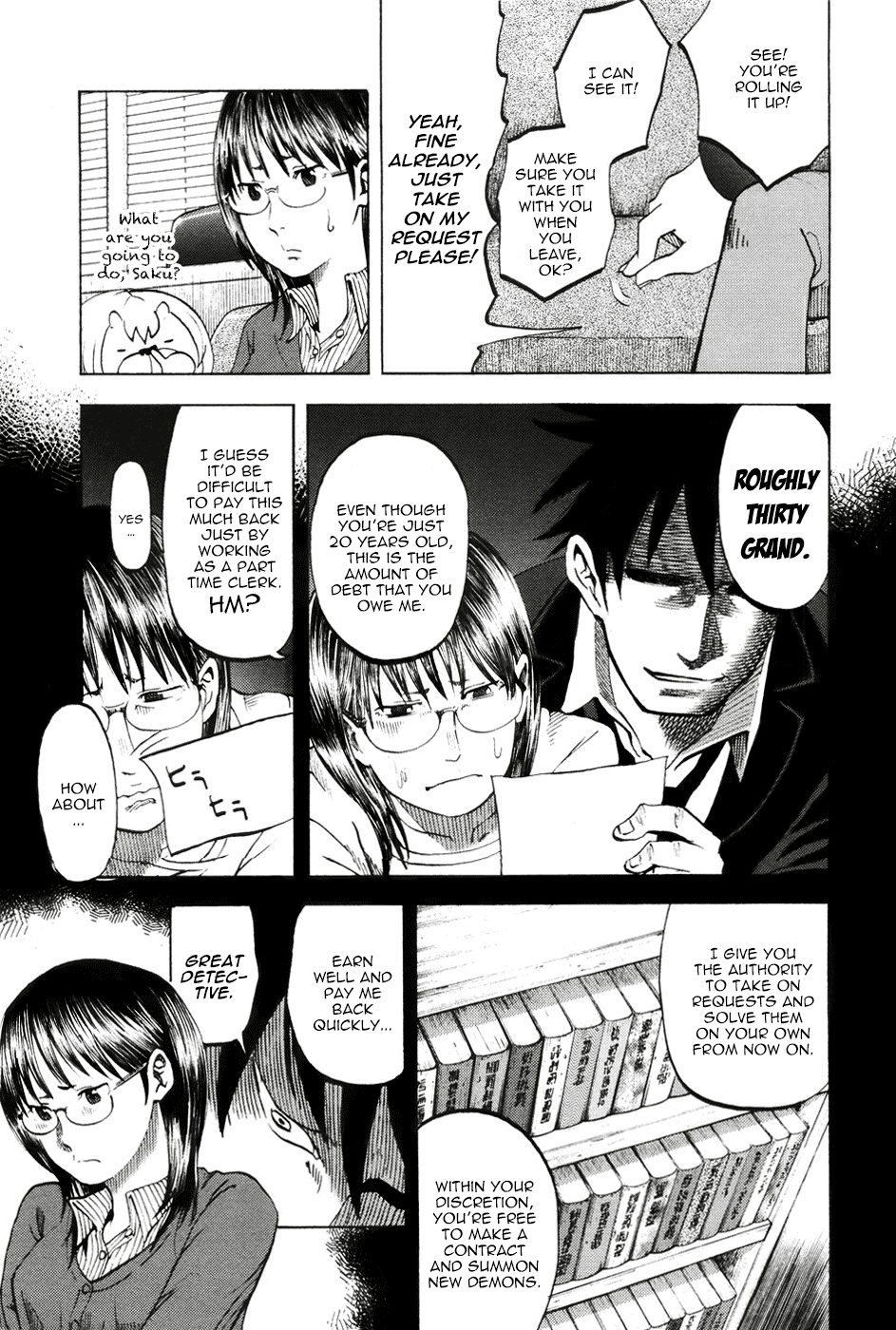 Yondemasu yo, Azazeru-san Chapter 13 page 5 - Chapter 13: Yondemasu yo, Azazel-san 013