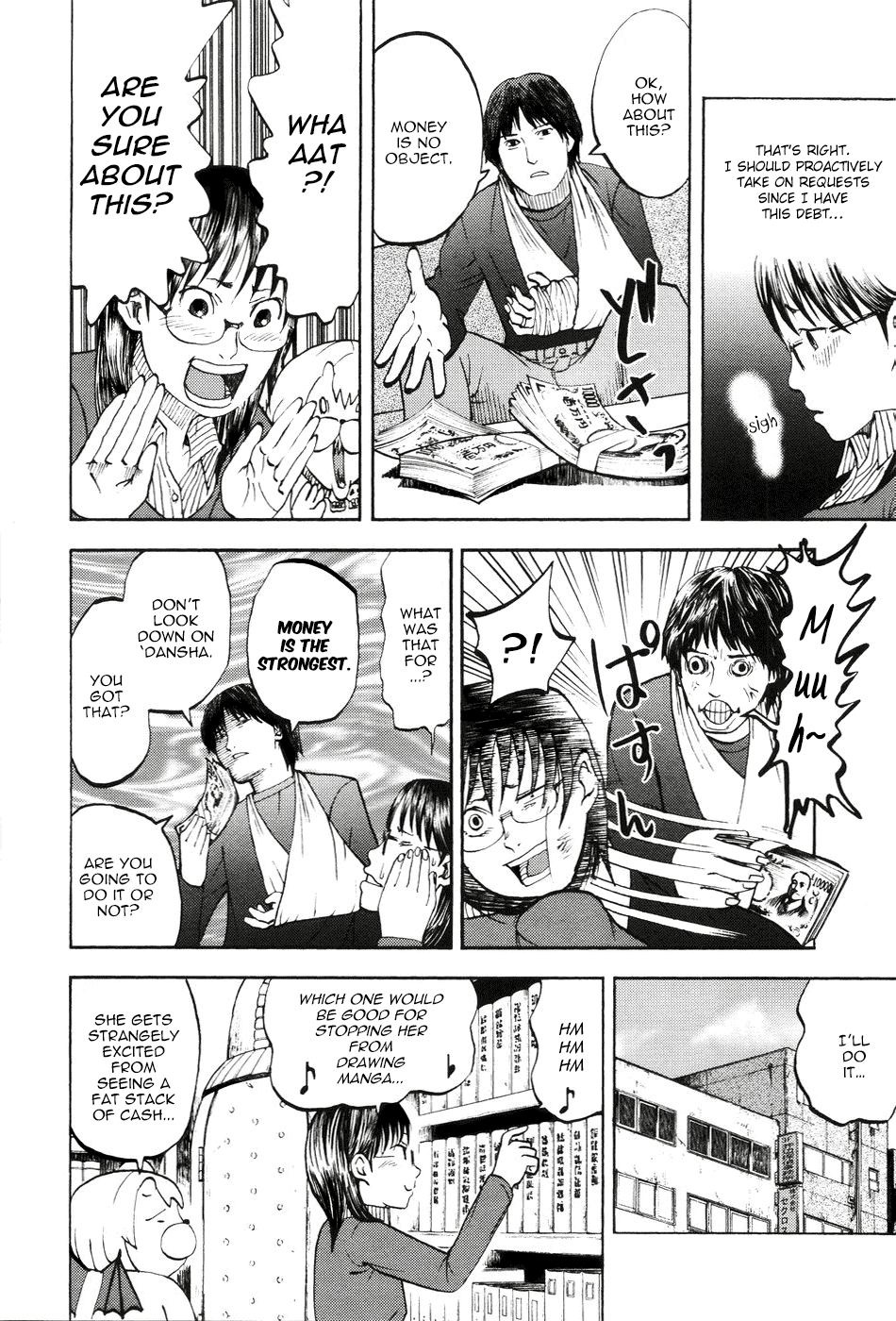 Yondemasu yo, Azazeru-san Chapter 13 page 6 - Chapter 13: Yondemasu yo, Azazel-san 013