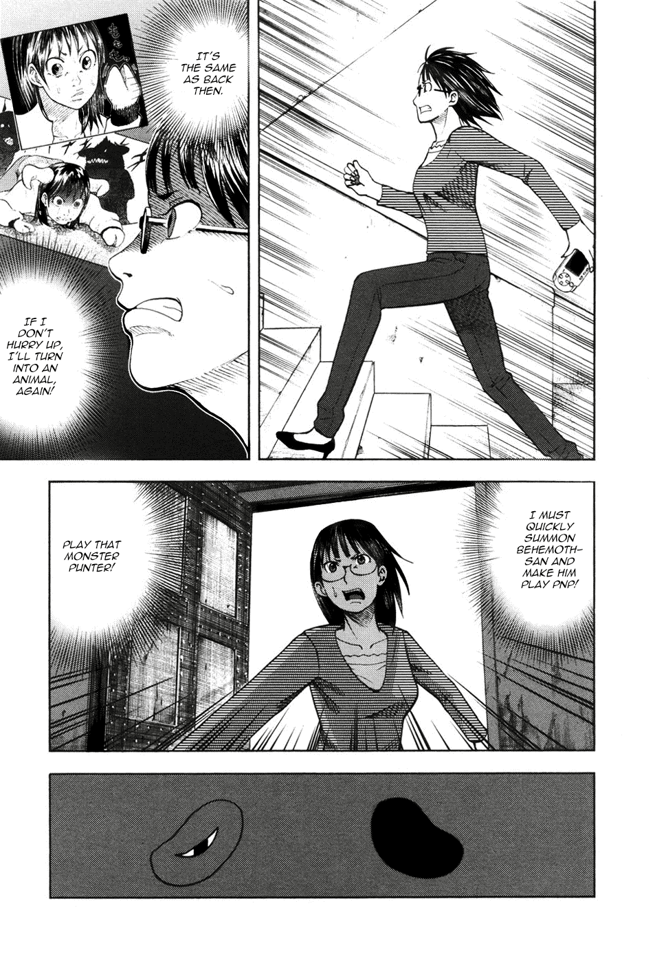 Yondemasu yo, Azazeru-san Chapter 14 page 1 - Chapter 14: Yondemasu yo, Azazel-san 014