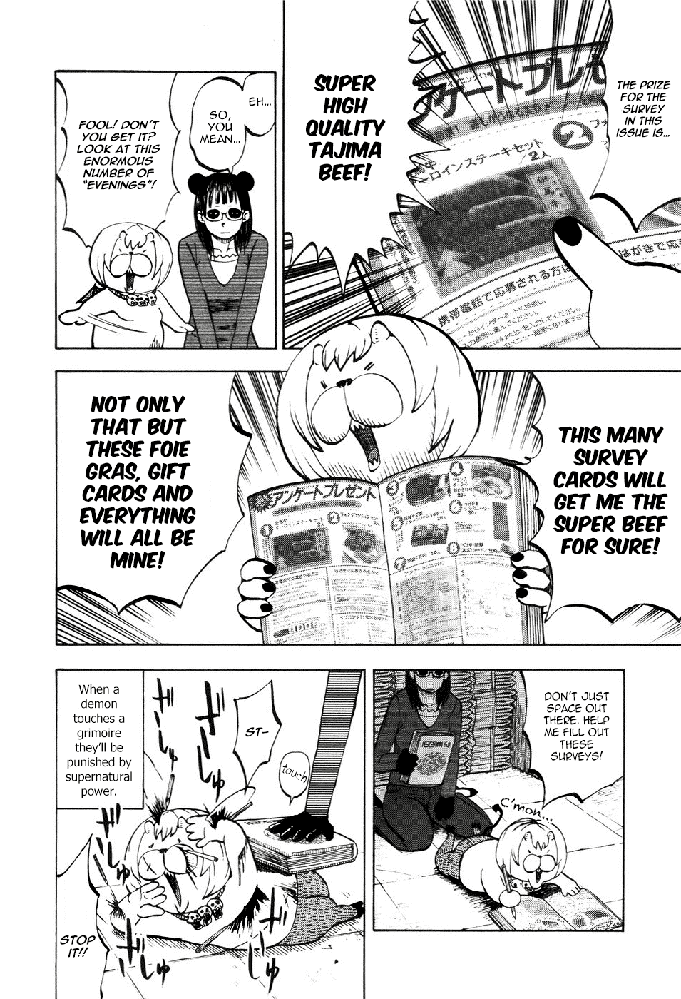 Yondemasu yo, Azazeru-san Chapter 14 page 14 - Chapter 14: Yondemasu yo, Azazel-san 014