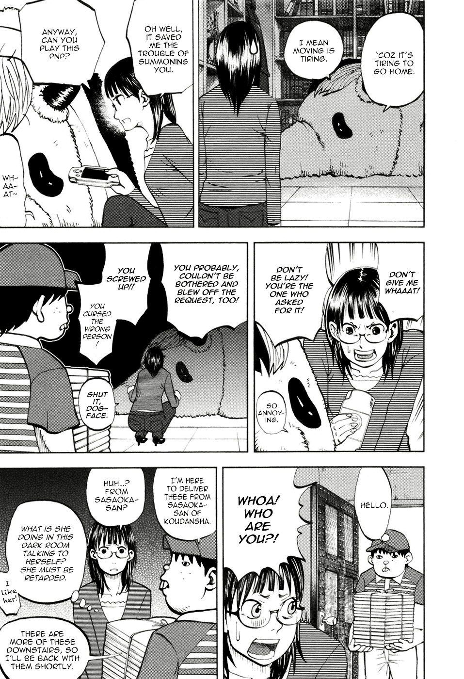 Yondemasu yo, Azazeru-san Chapter 14 page 3 - Chapter 14: Yondemasu yo, Azazel-san 014