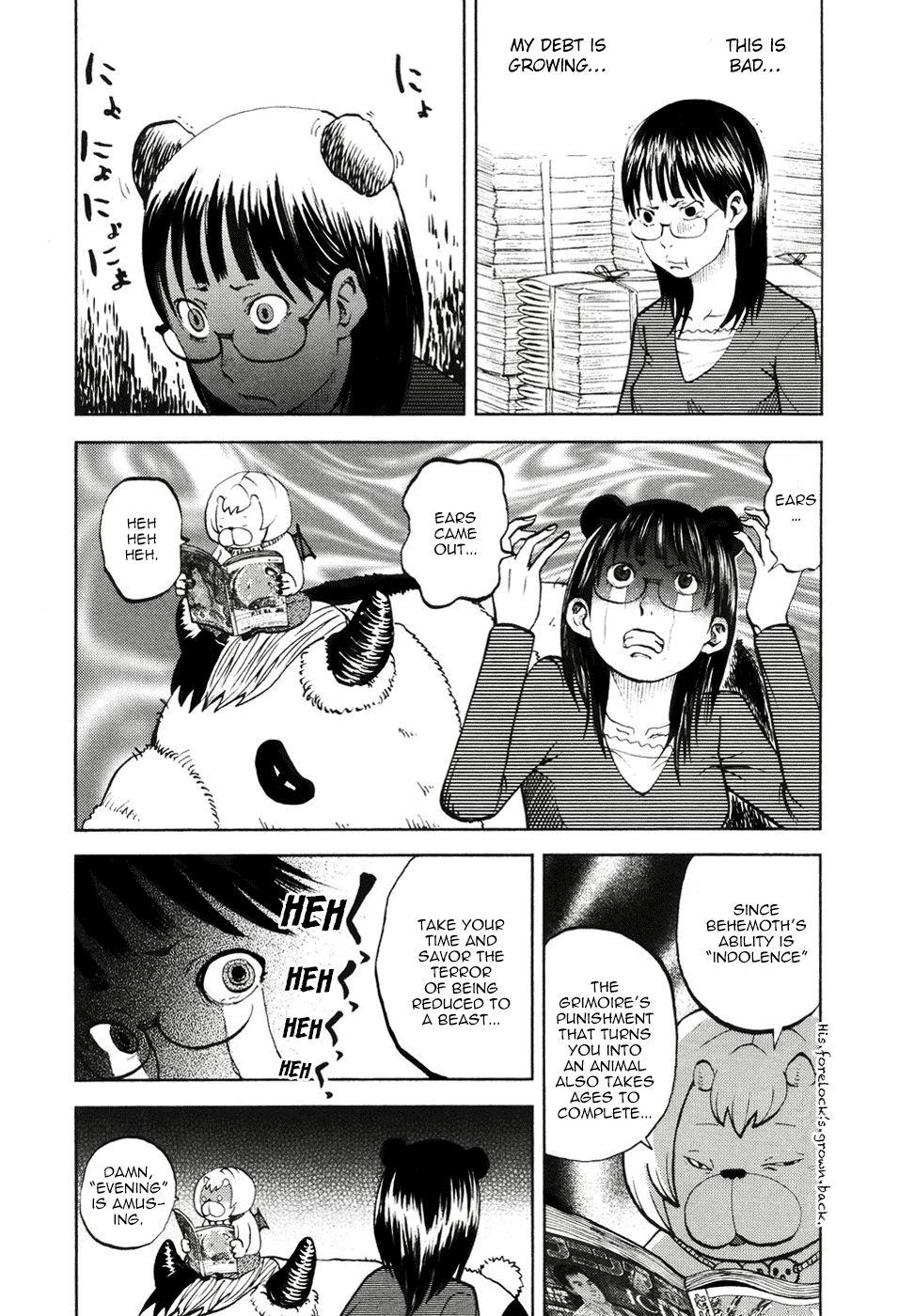 Yondemasu yo, Azazeru-san Chapter 14 page 5 - Chapter 14: Yondemasu yo, Azazel-san 014