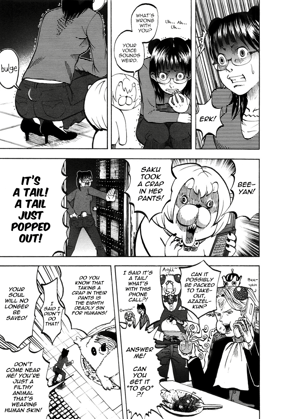 Yondemasu yo, Azazeru-san Chapter 14 page 9 - Chapter 14: Yondemasu yo, Azazel-san 014