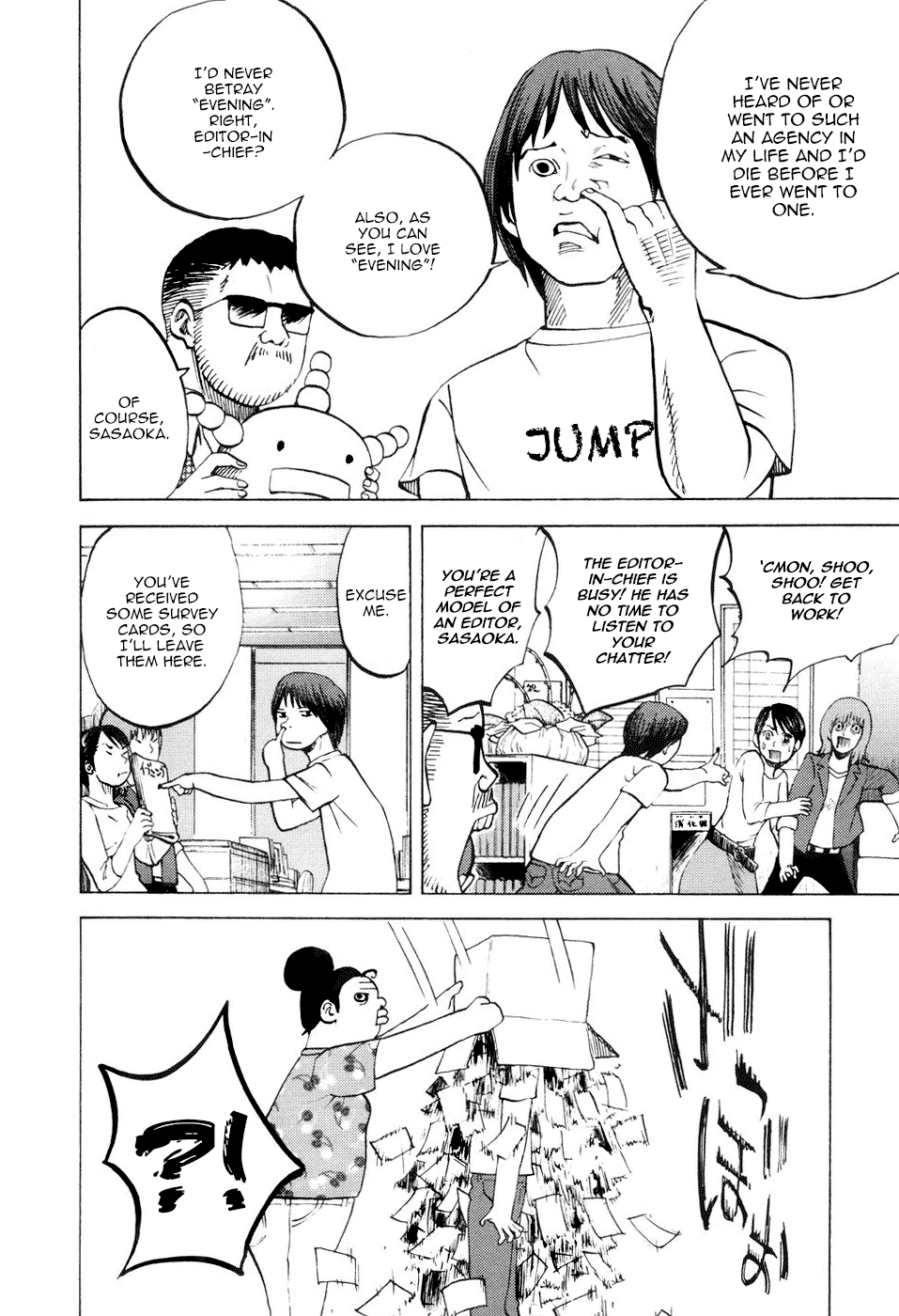 Yondemasu yo, Azazeru-san Chapter 15 page 10 - Chapter 15: Yondemasu yo, Azazel-san 015