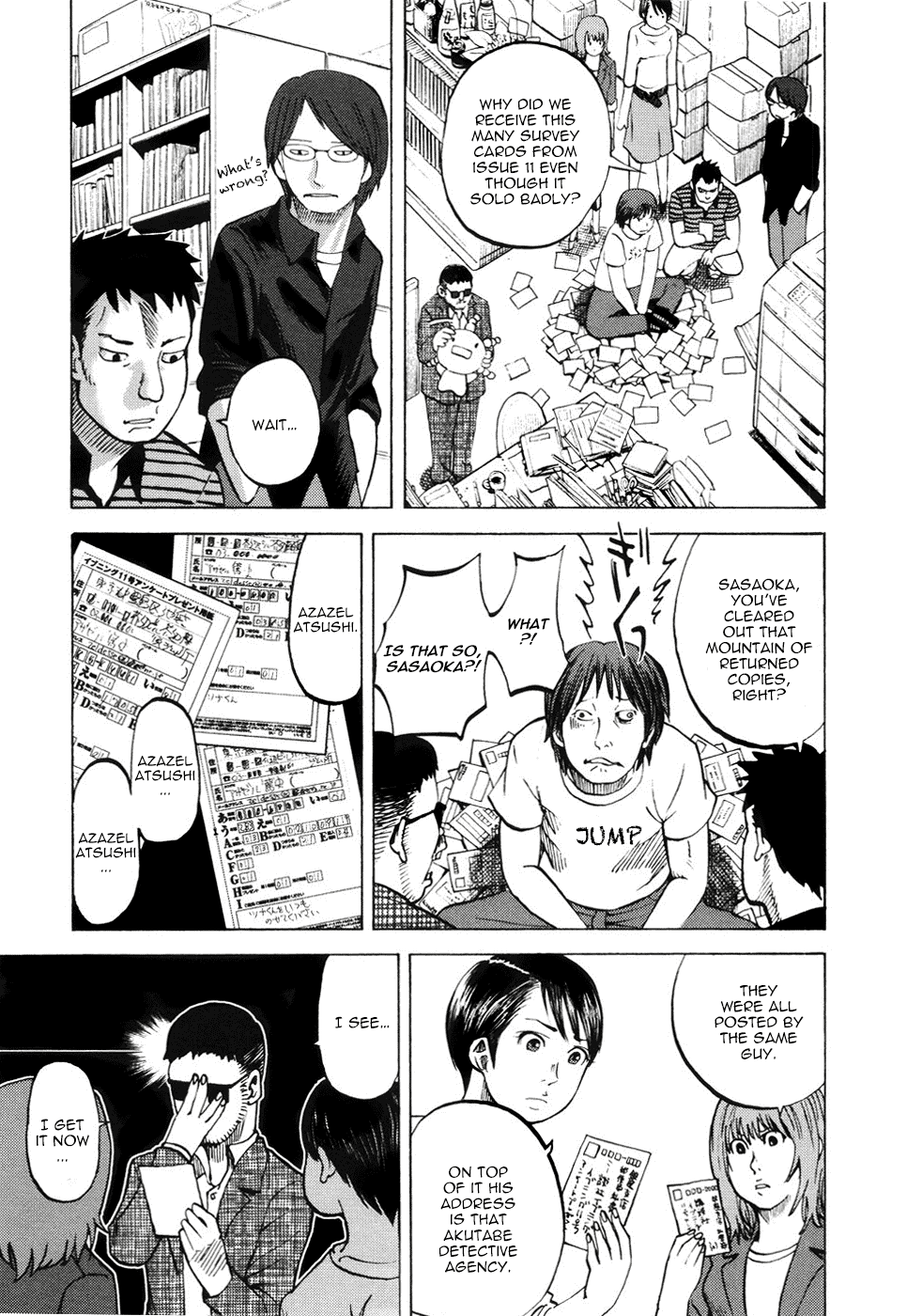 Yondemasu yo, Azazeru-san Chapter 15 page 11 - Chapter 15: Yondemasu yo, Azazel-san 015