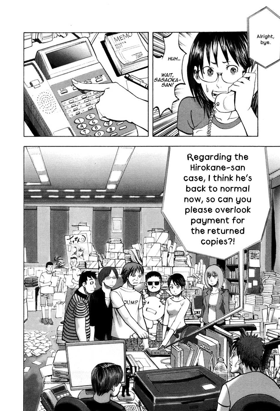 Yondemasu yo, Azazeru-san Chapter 15 page 14 - Chapter 15: Yondemasu yo, Azazel-san 015