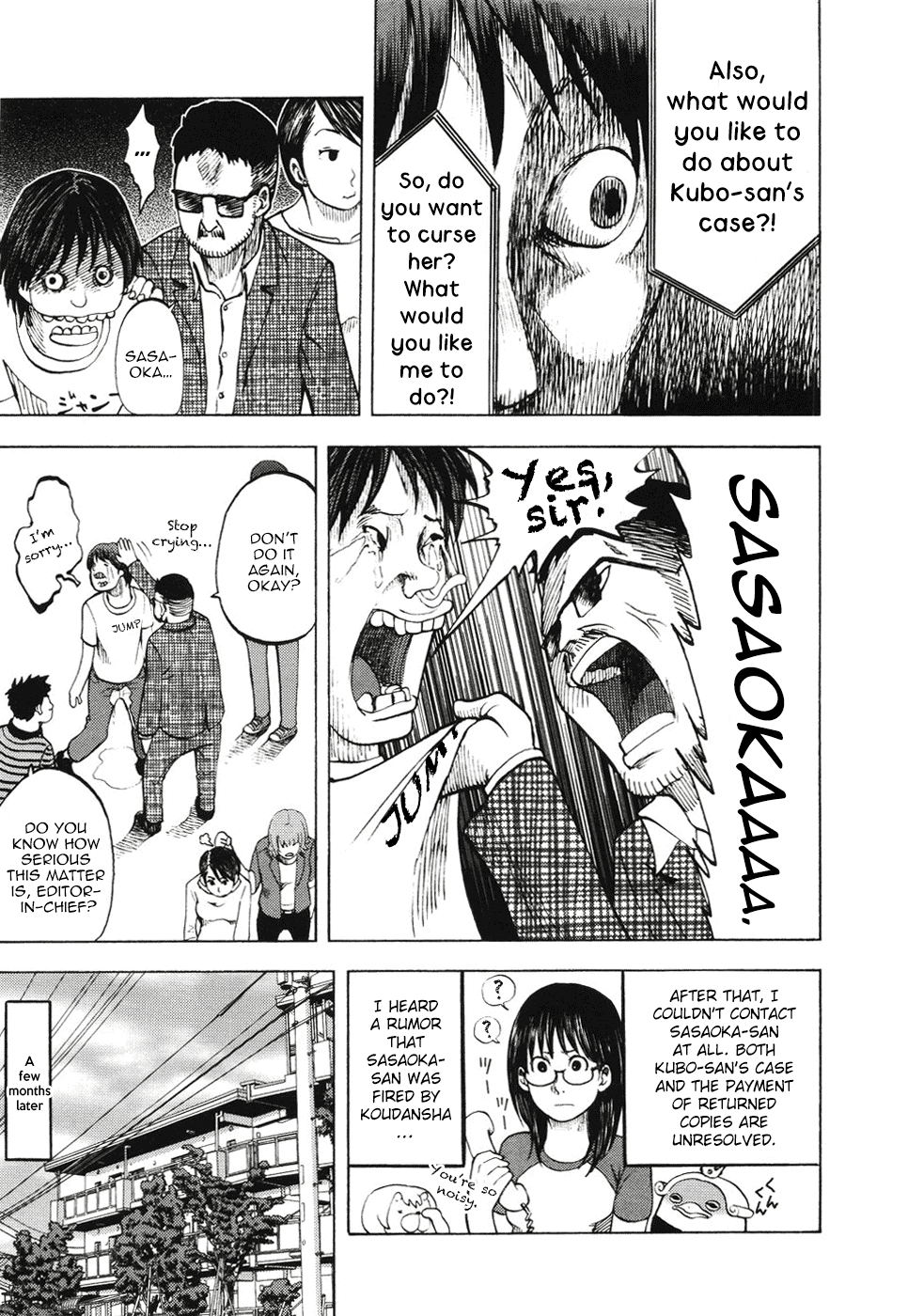Yondemasu yo, Azazeru-san Chapter 15 page 15 - Chapter 15: Yondemasu yo, Azazel-san 015