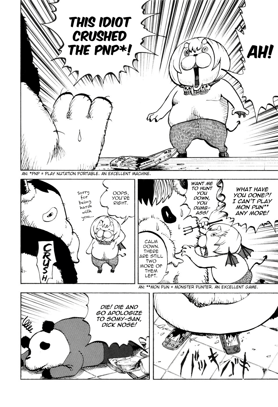 Yondemasu yo, Azazeru-san Chapter 15 page 2 - Chapter 15: Yondemasu yo, Azazel-san 015