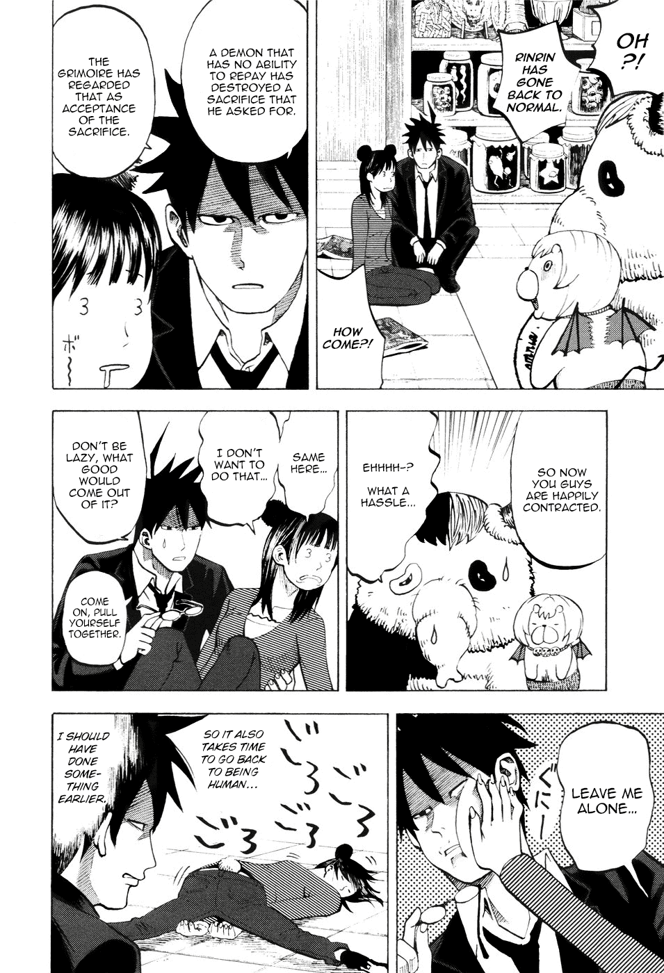 Yondemasu yo, Azazeru-san Chapter 15 page 4 - Chapter 15: Yondemasu yo, Azazel-san 015