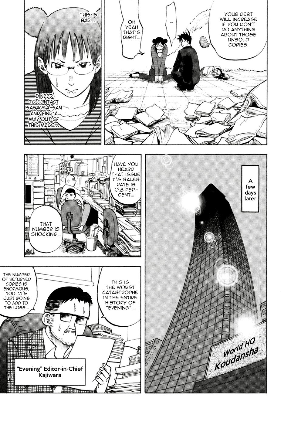 Yondemasu yo, Azazeru-san Chapter 15 page 7 - Chapter 15: Yondemasu yo, Azazel-san 015