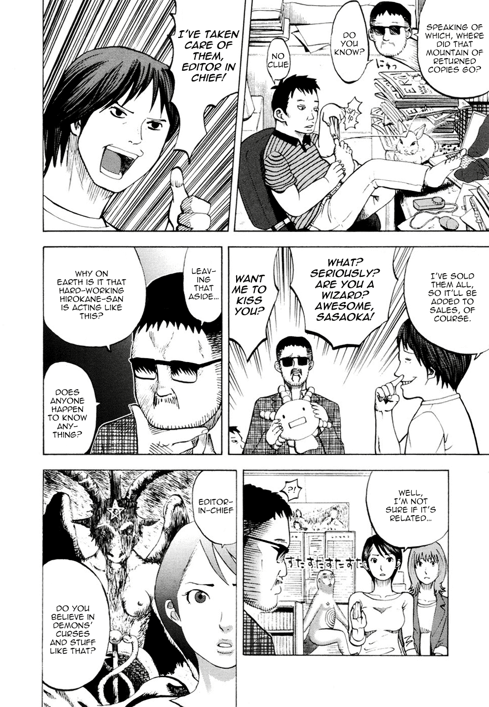 Yondemasu yo, Azazeru-san Chapter 15 page 8 - Chapter 15: Yondemasu yo, Azazel-san 015