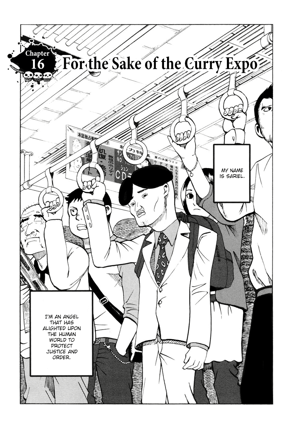 Yondemasu yo, Azazeru-san Chapter 16 page 1 - Chapter 16: Yondemasu yo, Azazel-san 016