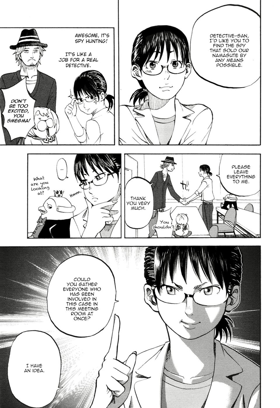 Yondemasu yo, Azazeru-san Chapter 16 page 13 - Chapter 16: Yondemasu yo, Azazel-san 016