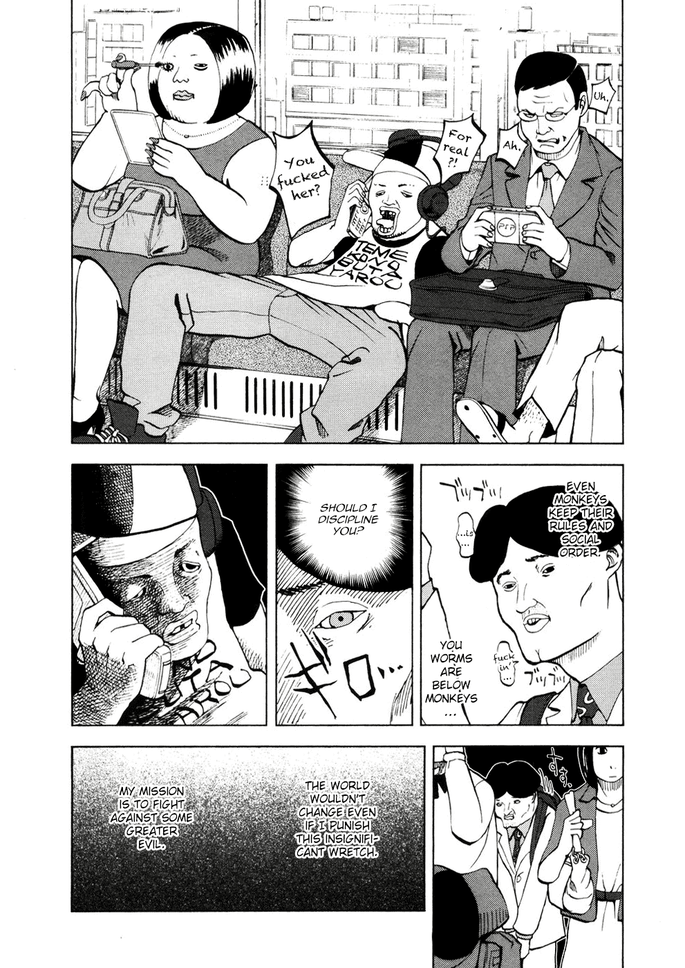 Yondemasu yo, Azazeru-san Chapter 16 page 2 - Chapter 16: Yondemasu yo, Azazel-san 016