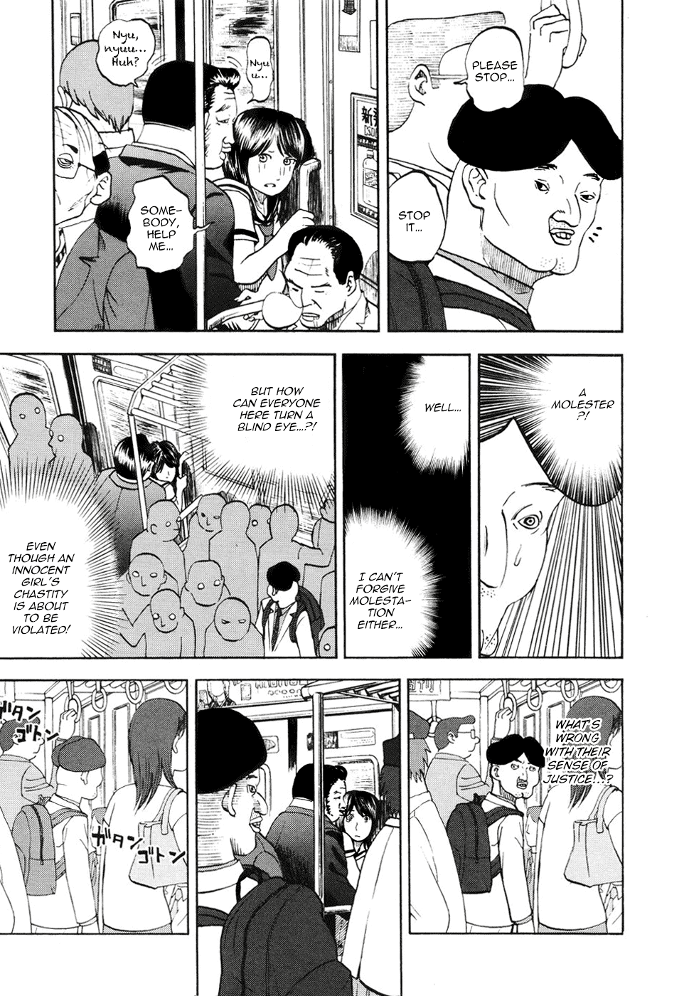 Yondemasu yo, Azazeru-san Chapter 16 page 3 - Chapter 16: Yondemasu yo, Azazel-san 016