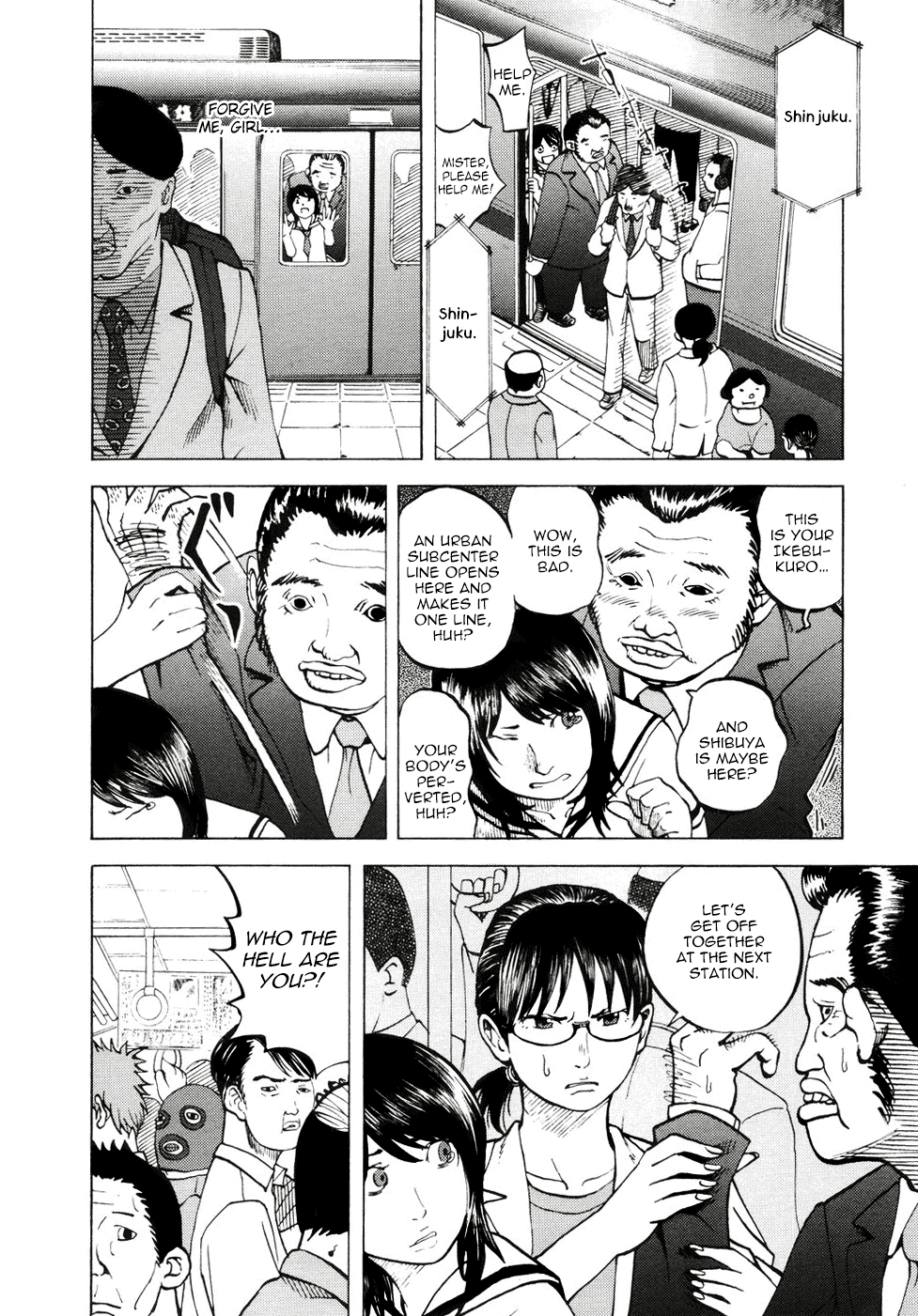Yondemasu yo, Azazeru-san Chapter 16 page 4 - Chapter 16: Yondemasu yo, Azazel-san 016