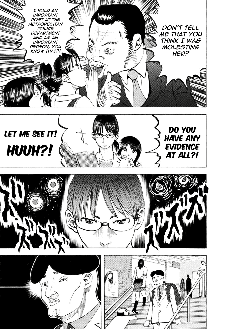 Yondemasu yo, Azazeru-san Chapter 16 page 5 - Chapter 16: Yondemasu yo, Azazel-san 016
