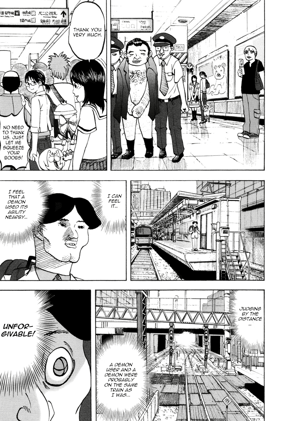 Yondemasu yo, Azazeru-san Chapter 16 page 7 - Chapter 16: Yondemasu yo, Azazel-san 016