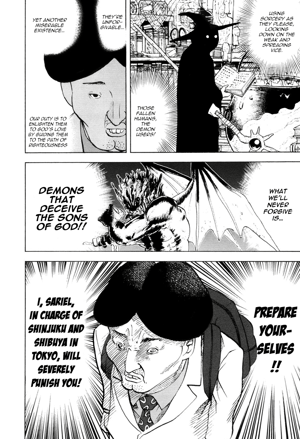 Yondemasu yo, Azazeru-san Chapter 16 page 8 - Chapter 16: Yondemasu yo, Azazel-san 016