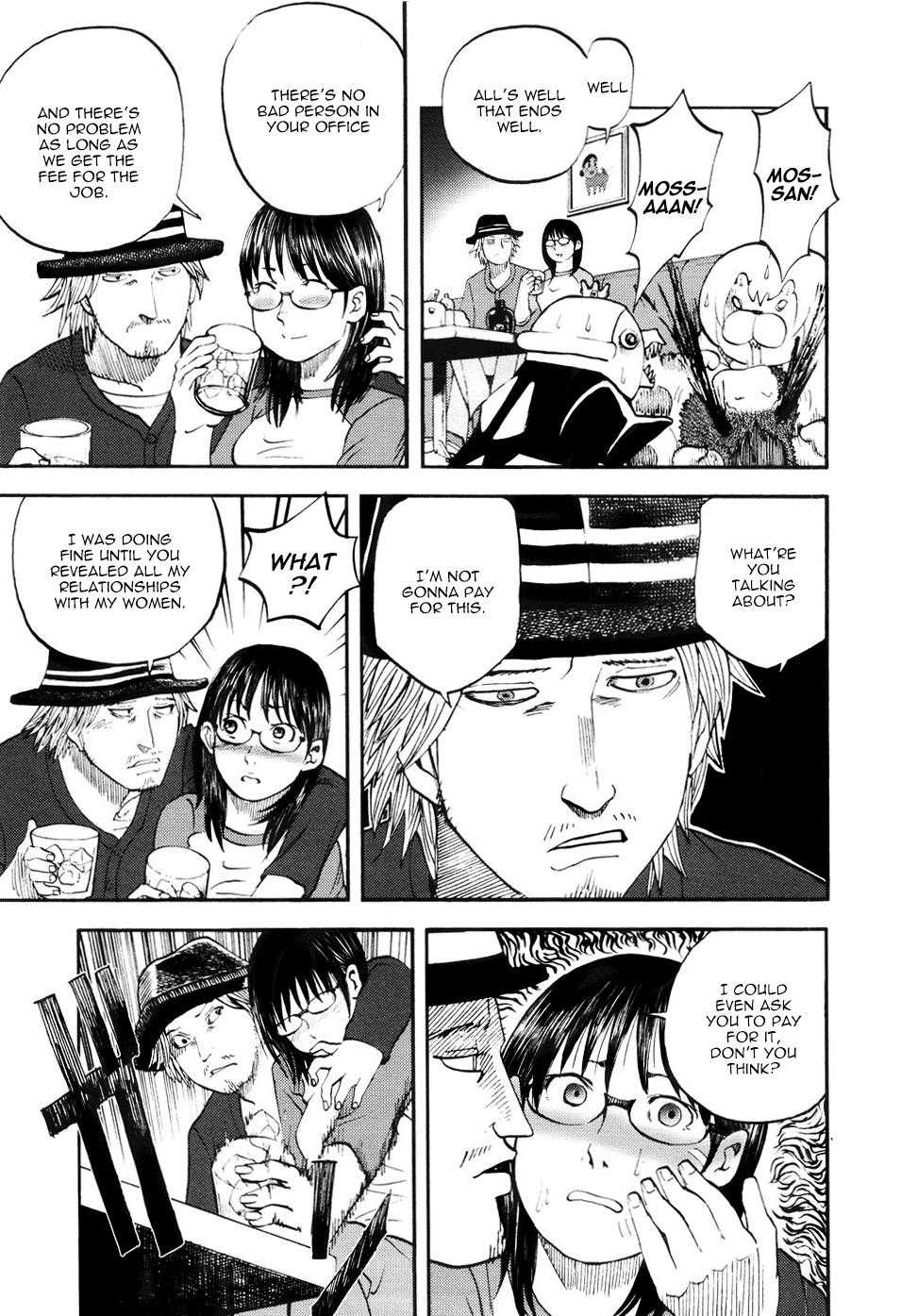 Yondemasu yo, Azazeru-san Chapter 17 page 11 - Chapter 17: Yondemasu yo, Azazel-san 017