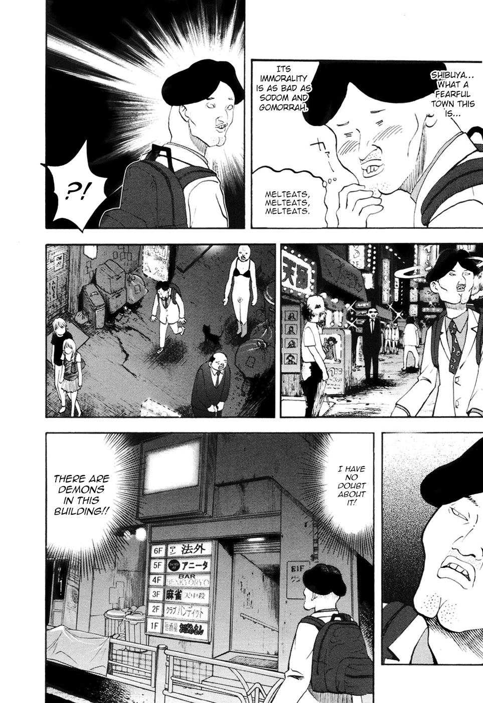 Yondemasu yo, Azazeru-san Chapter 17 page 14 - Chapter 17: Yondemasu yo, Azazel-san 017
