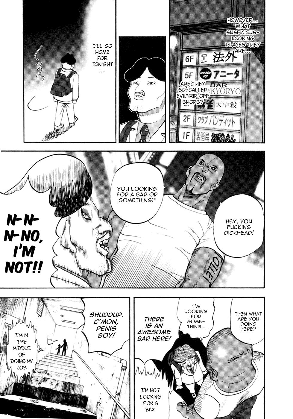 Yondemasu yo, Azazeru-san Chapter 17 page 15 - Chapter 17: Yondemasu yo, Azazel-san 017