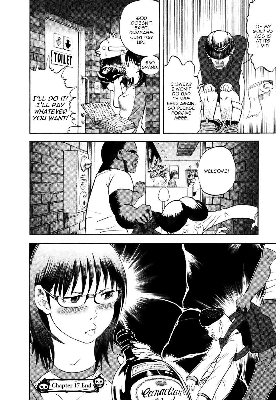 Yondemasu yo, Azazeru-san Chapter 17 page 16 - Chapter 17: Yondemasu yo, Azazel-san 017