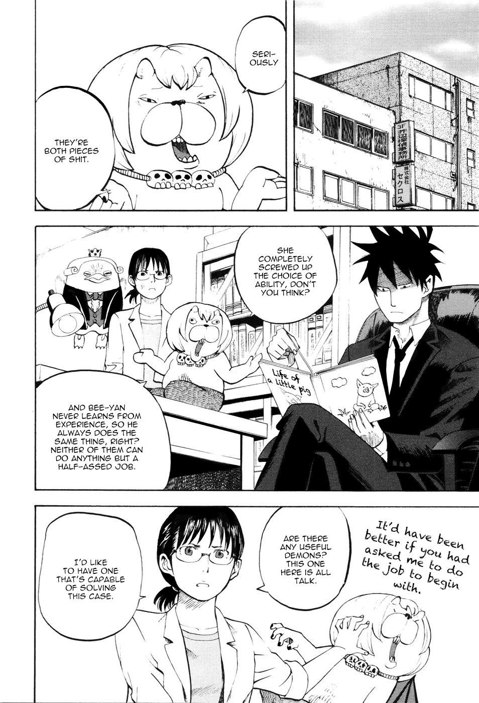 Yondemasu yo, Azazeru-san Chapter 17 page 2 - Chapter 17: Yondemasu yo, Azazel-san 017