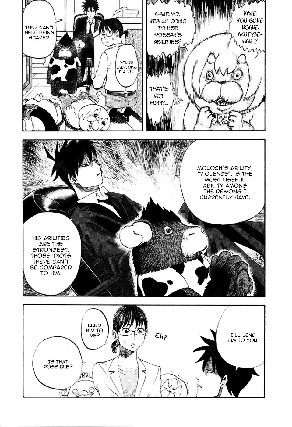 Yondemasu yo, Azazeru-san Chapter 17 page 4 - Chapter 17: Yondemasu yo, Azazel-san 017