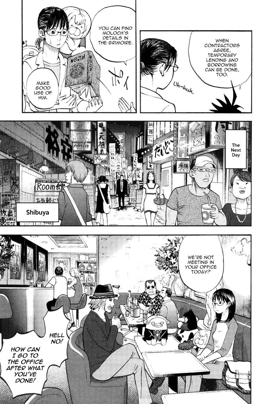 Yondemasu yo, Azazeru-san Chapter 17 page 5 - Chapter 17: Yondemasu yo, Azazel-san 017