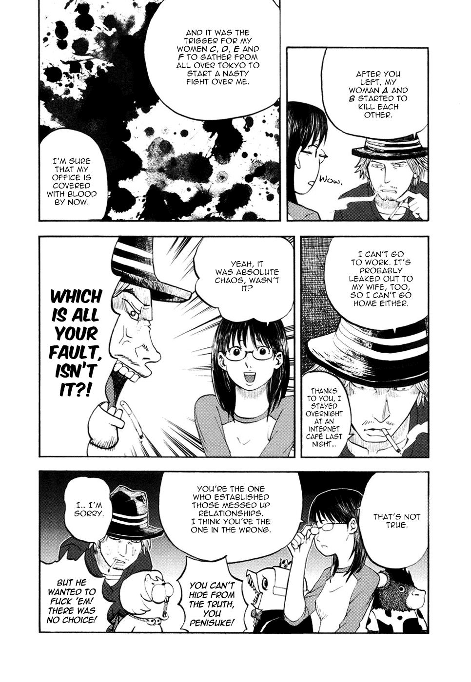 Yondemasu yo, Azazeru-san Chapter 17 page 6 - Chapter 17: Yondemasu yo, Azazel-san 017