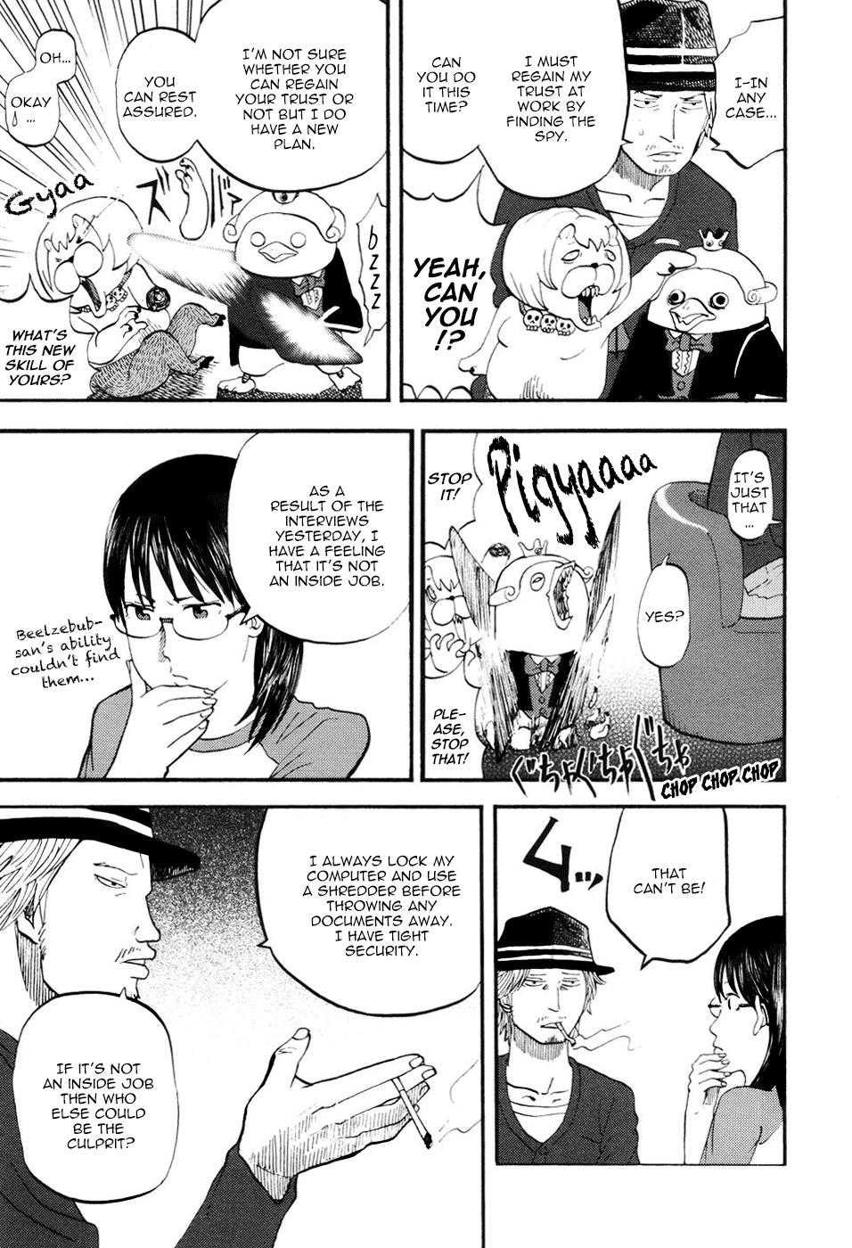 Yondemasu yo, Azazeru-san Chapter 17 page 7 - Chapter 17: Yondemasu yo, Azazel-san 017