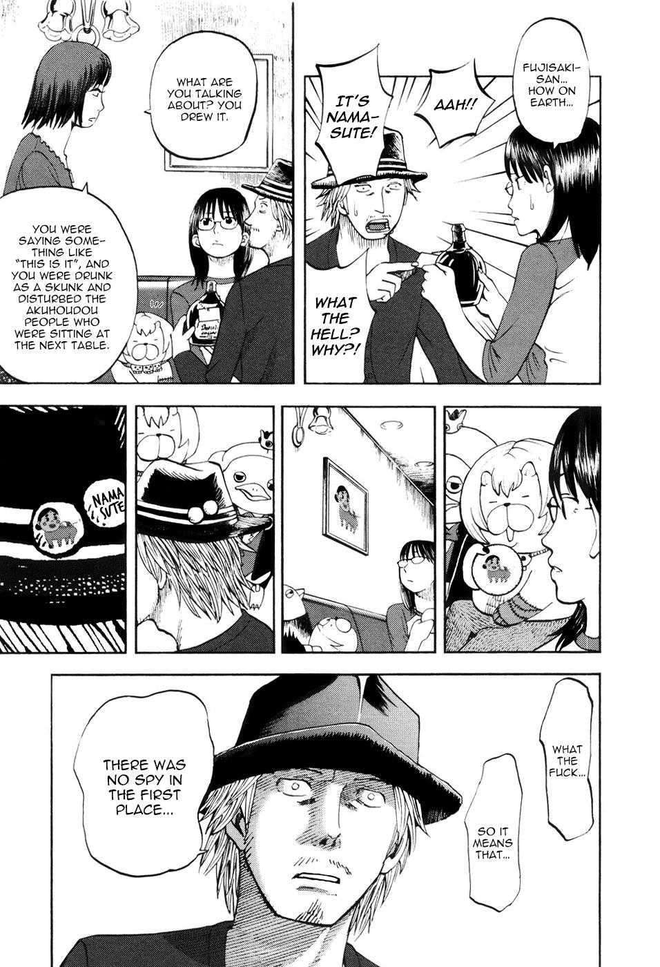 Yondemasu yo, Azazeru-san Chapter 17 page 9 - Chapter 17: Yondemasu yo, Azazel-san 017