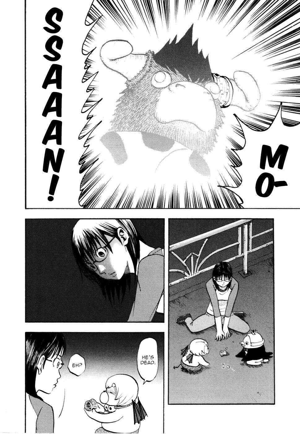Yondemasu yo, Azazeru-san Chapter 18 page 14 - Chapter 18: Yondemasu yo, Azazel-san 018