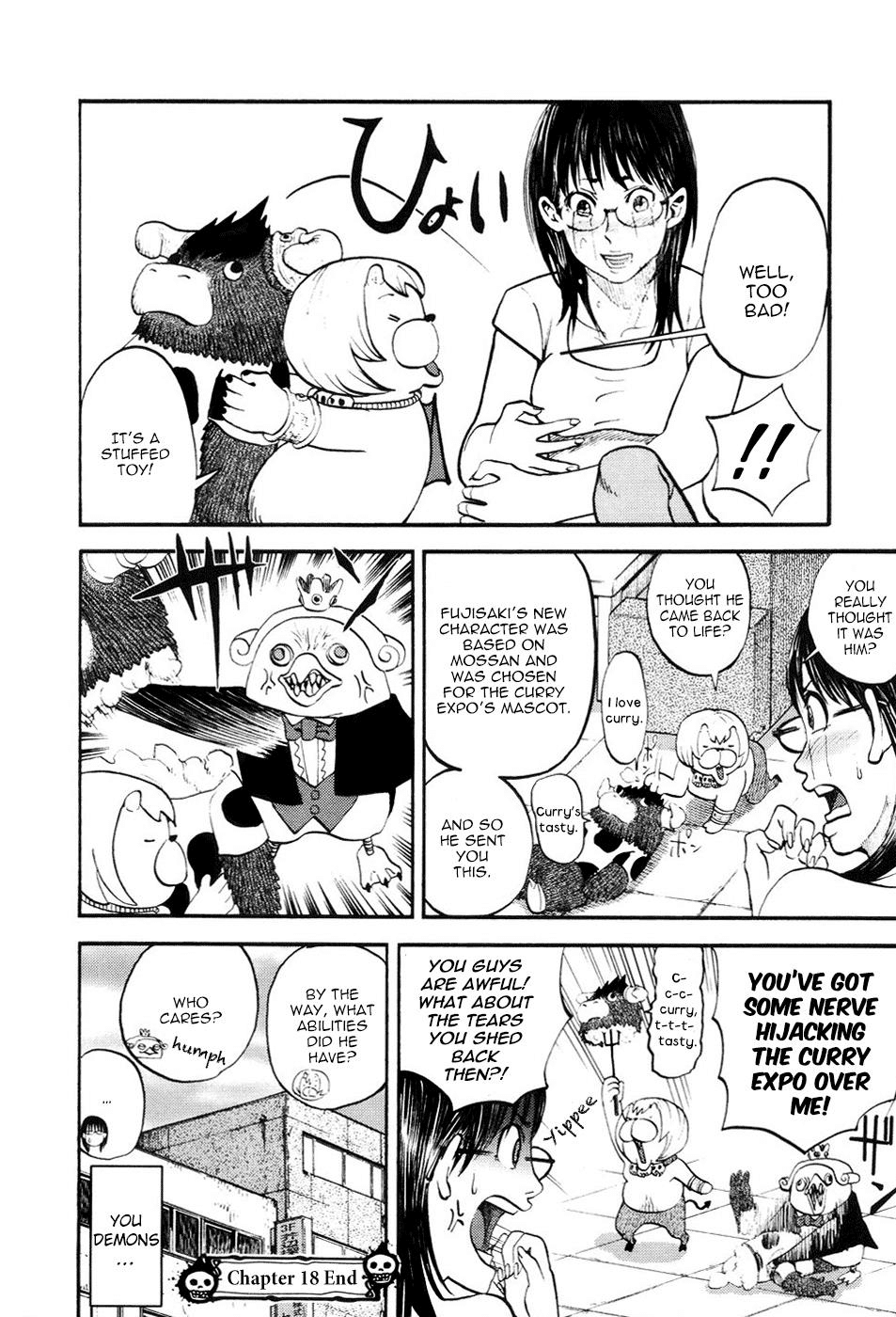 Yondemasu yo, Azazeru-san Chapter 18 page 18 - Chapter 18: Yondemasu yo, Azazel-san 018