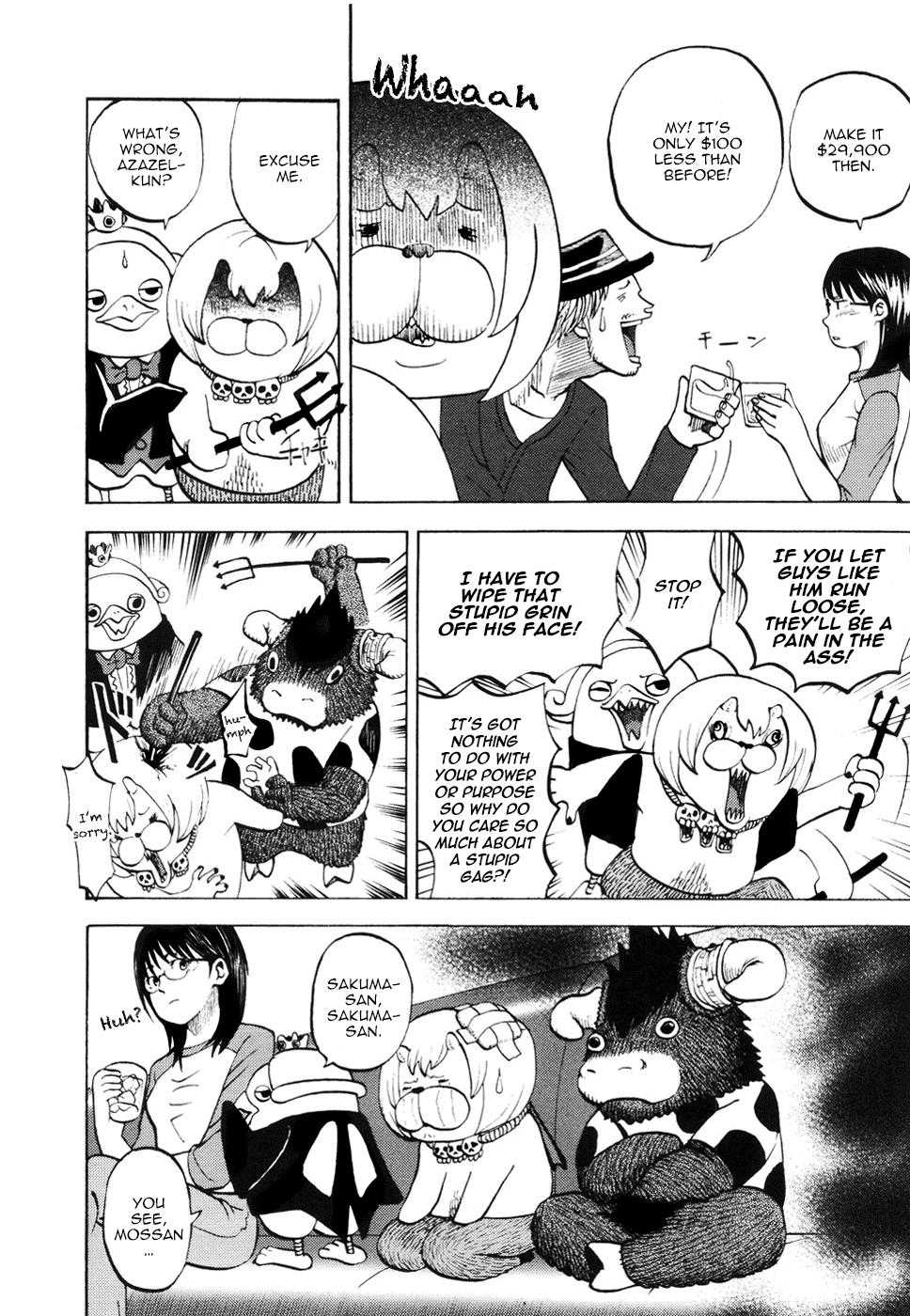 Yondemasu yo, Azazeru-san Chapter 18 page 4 - Chapter 18: Yondemasu yo, Azazel-san 018