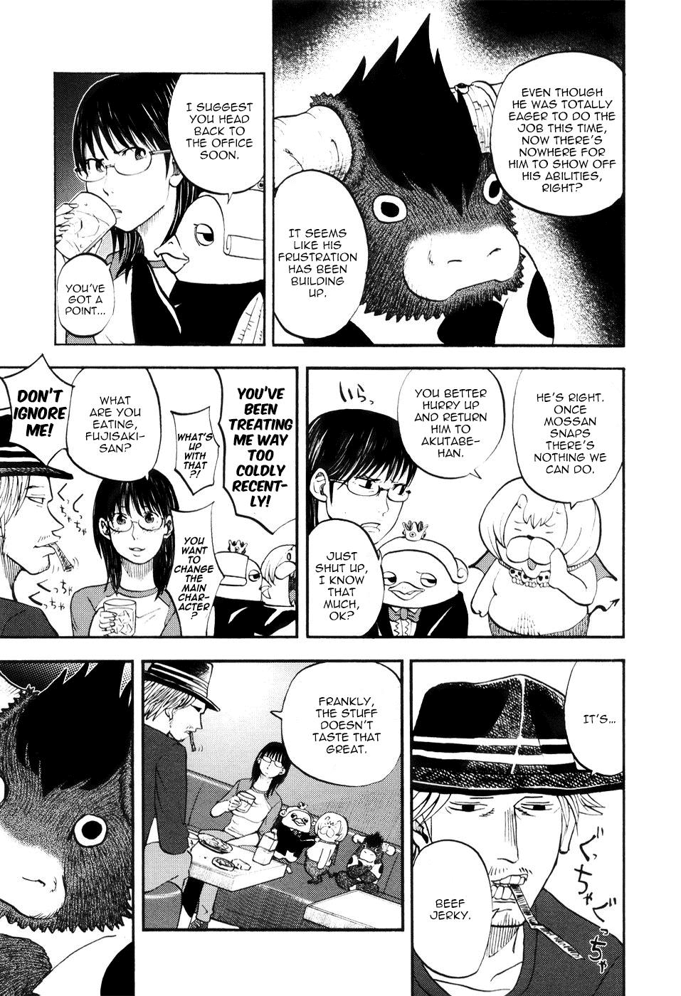 Yondemasu yo, Azazeru-san Chapter 18 page 5 - Chapter 18: Yondemasu yo, Azazel-san 018