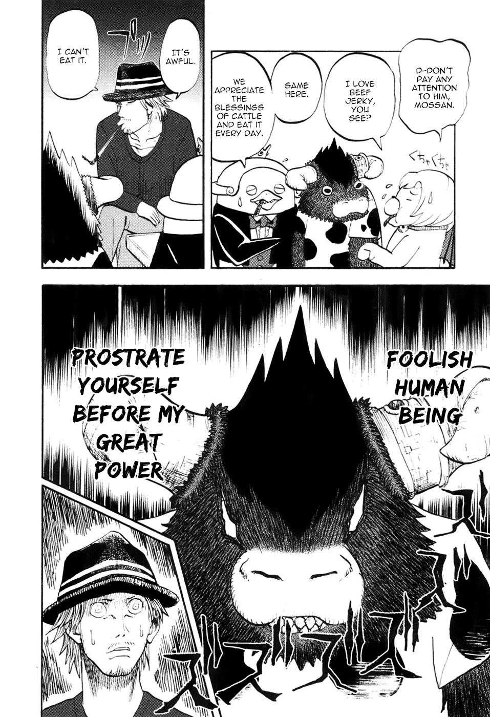Yondemasu yo, Azazeru-san Chapter 18 page 6 - Chapter 18: Yondemasu yo, Azazel-san 018
