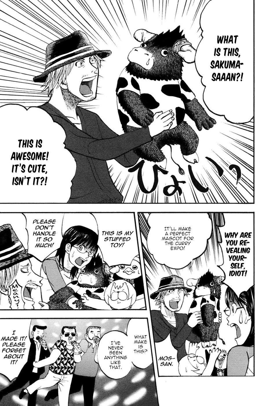 Yondemasu yo, Azazeru-san Chapter 18 page 7 - Chapter 18: Yondemasu yo, Azazel-san 018